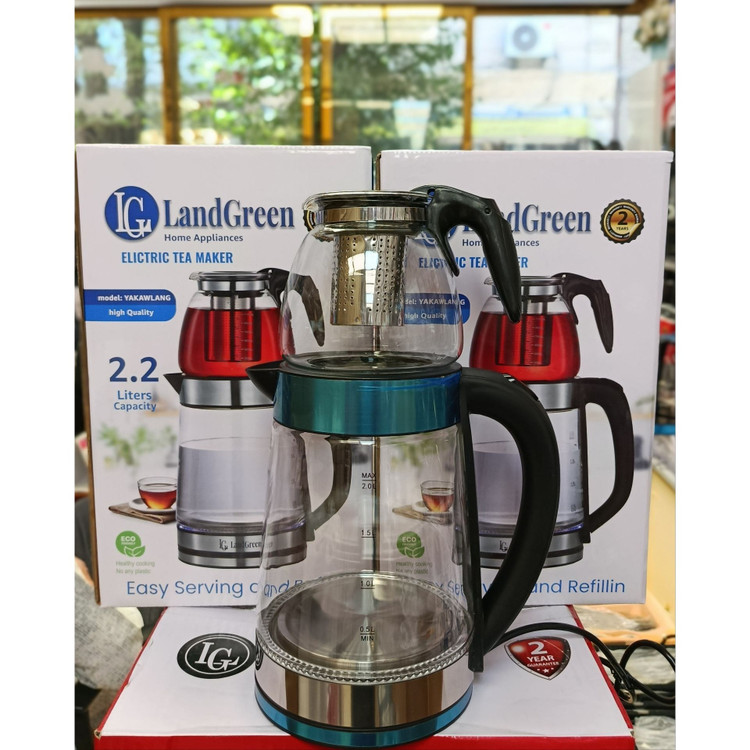چای ساز رو هم لندگرین
